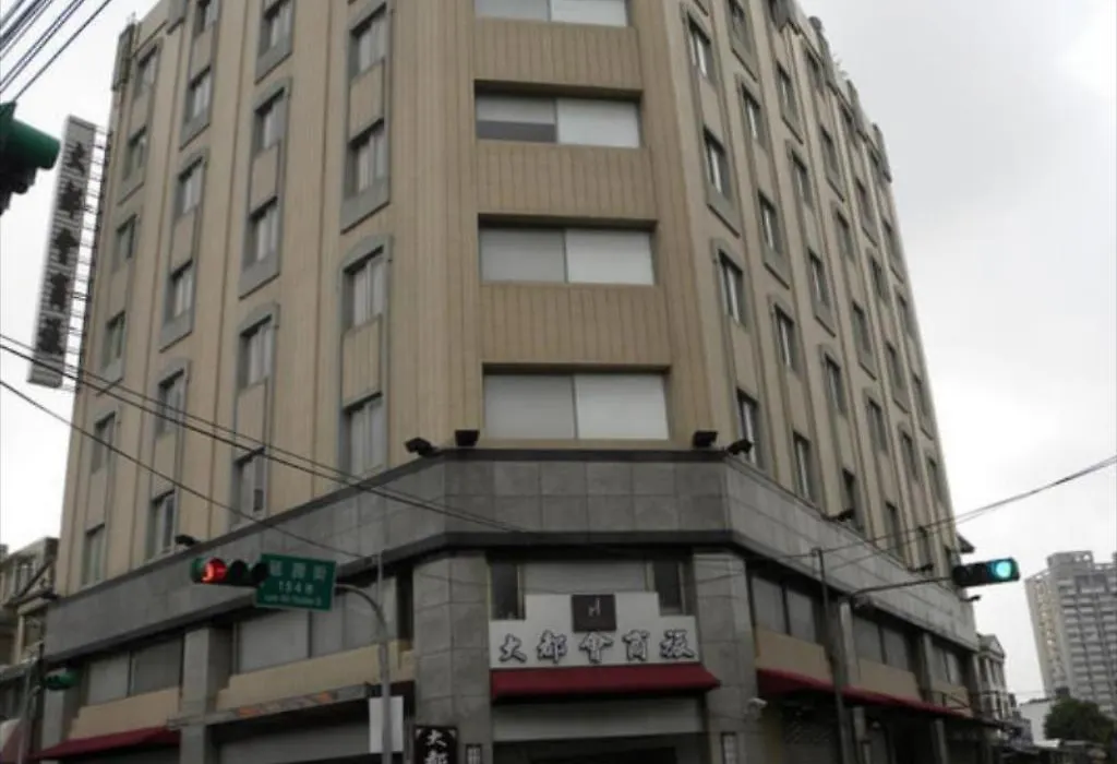 Metropolis Hotel-1
