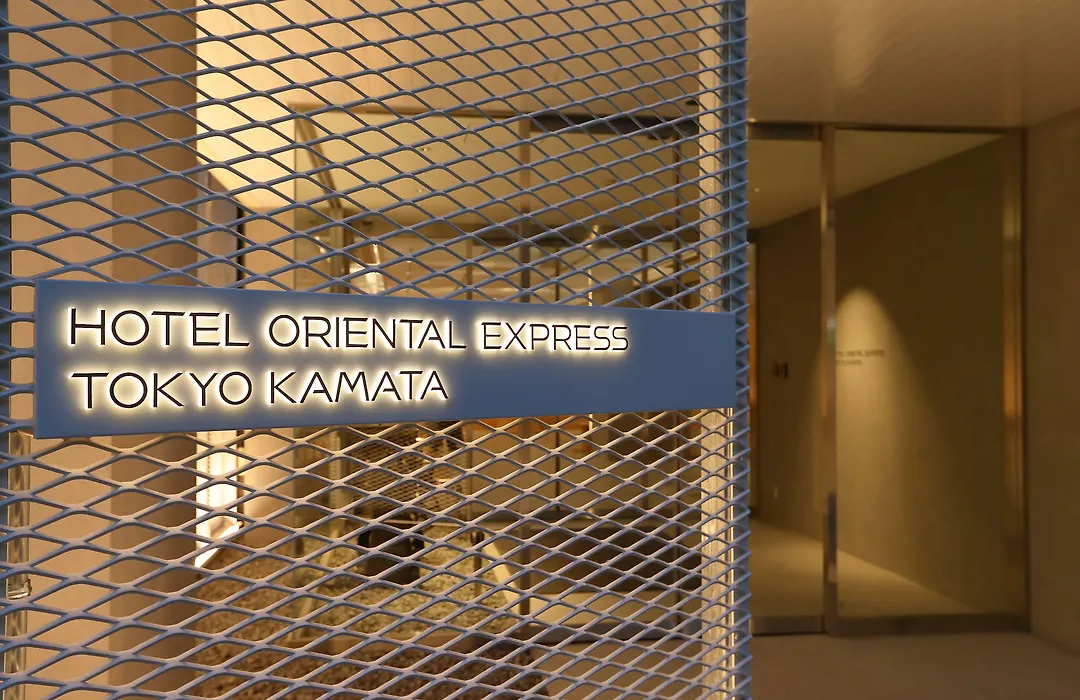 Hotel Oriental Express Tokyo Kamata-1
