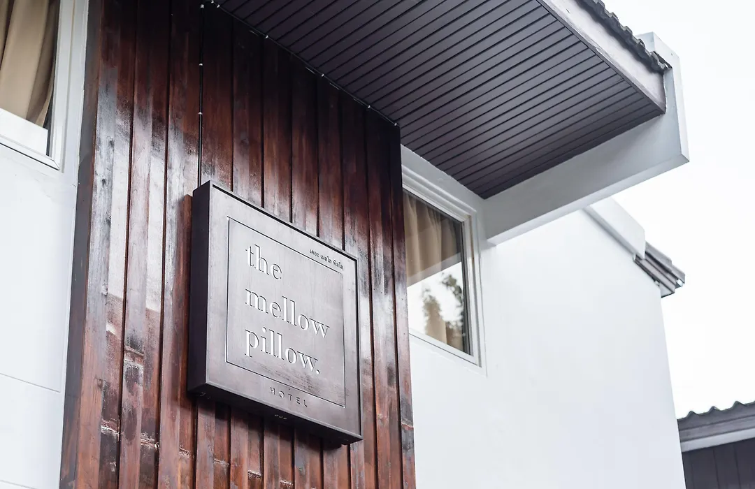 The Mellow Pillow Hotel @ Chiang Mai Gate-1