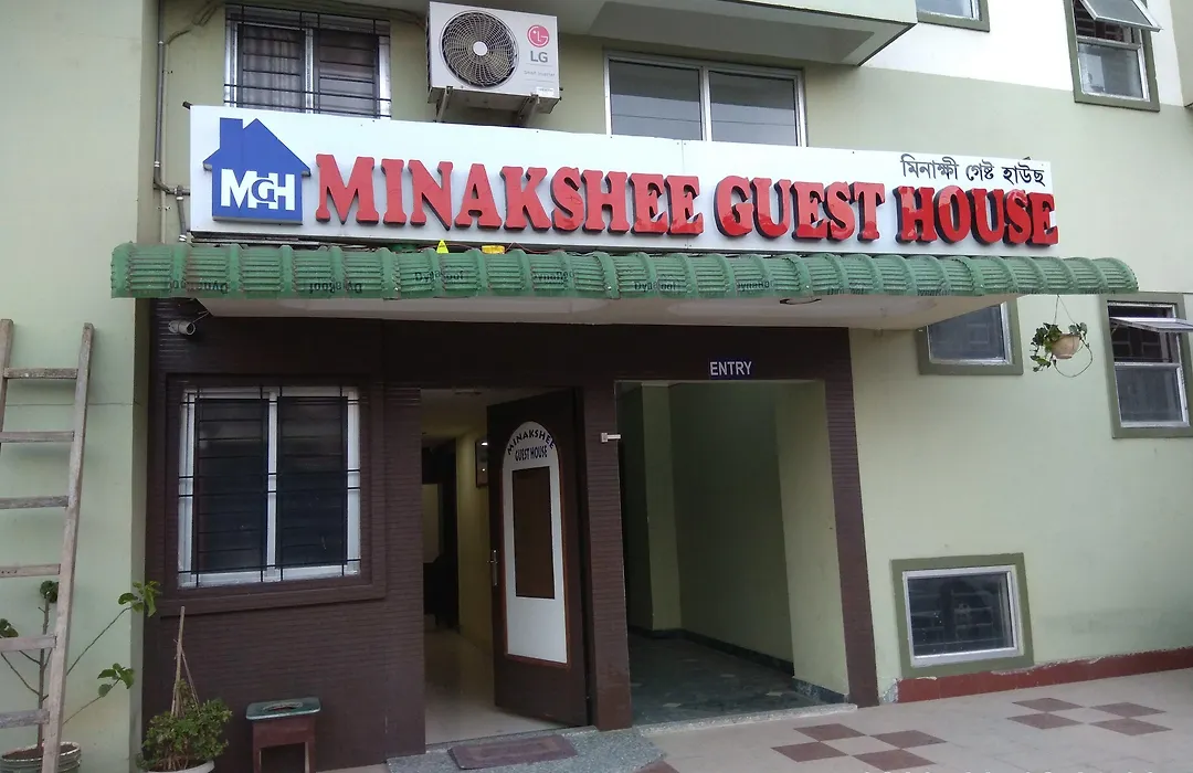 Minakshi Guest House-1