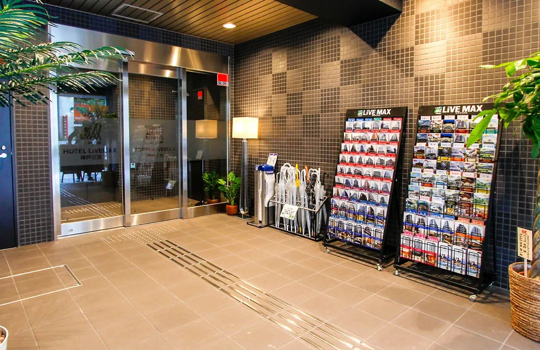 Hotel Livemax Kobe Sannomiya-1