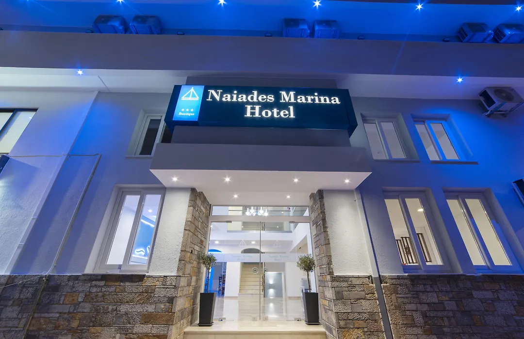 Naiades Marina Hotel (Adults Only)-1