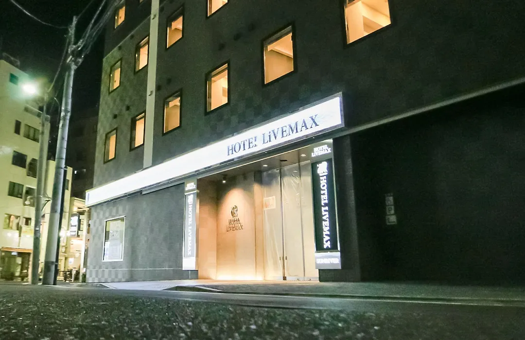Hotel Livemax Takadanobaba Ekimae-1