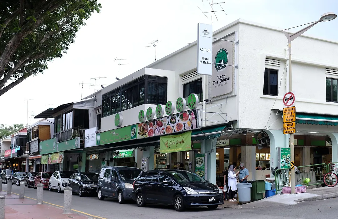 Q Loft Hotels At Bedok-1