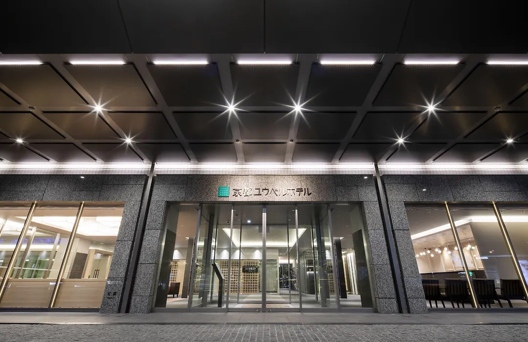 Kyoto U-Bell Hotel-1
