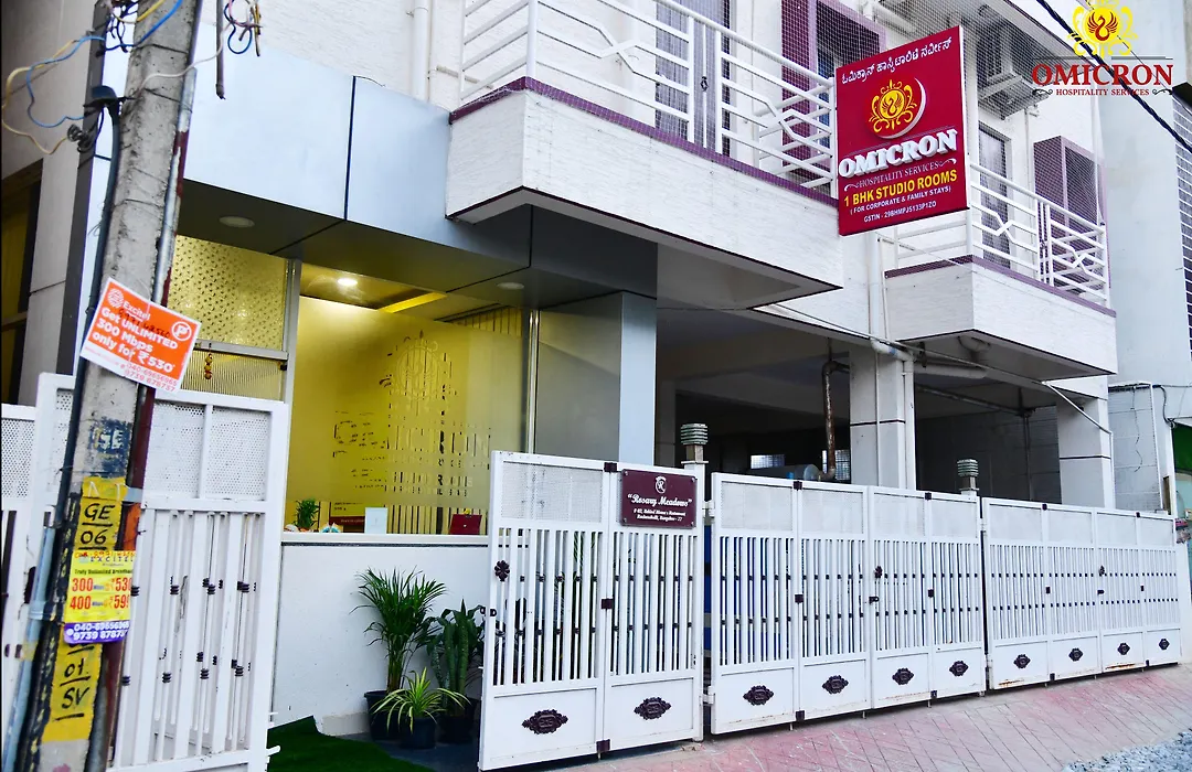 Hotel Omicron 1 Bhk Studio Room-1