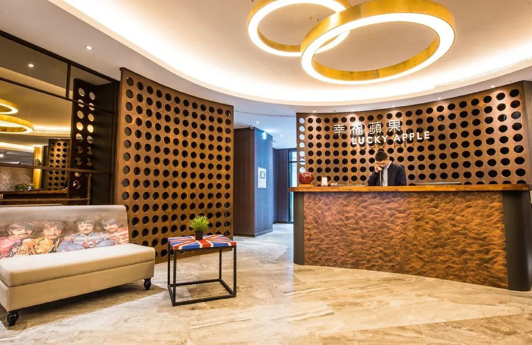 Lucky Apple Hotel-1