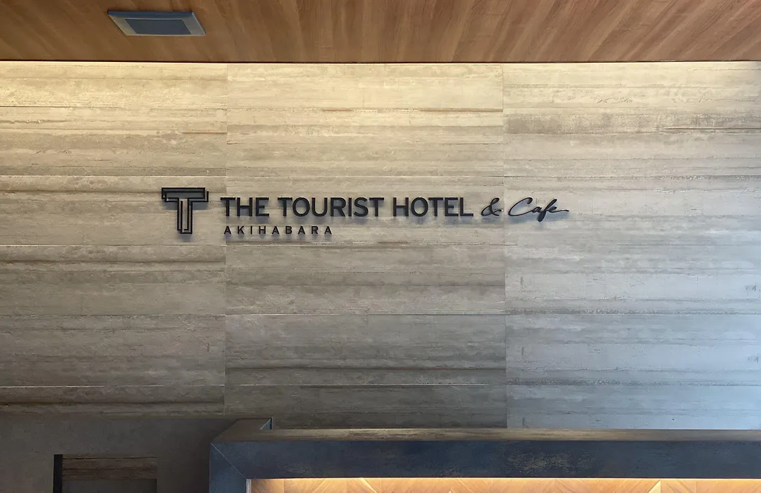 The Tourist Hotel & Cafe Akihabara-1