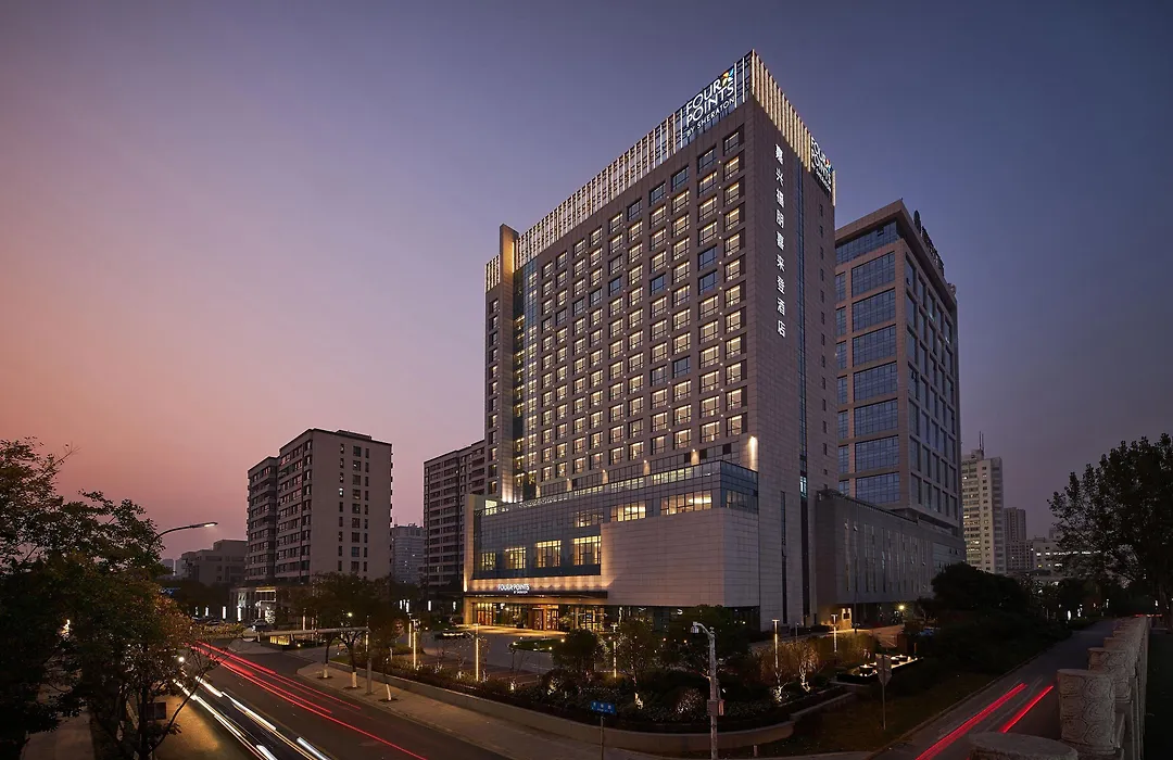 Four Points By Sheraton Jiaxing-1