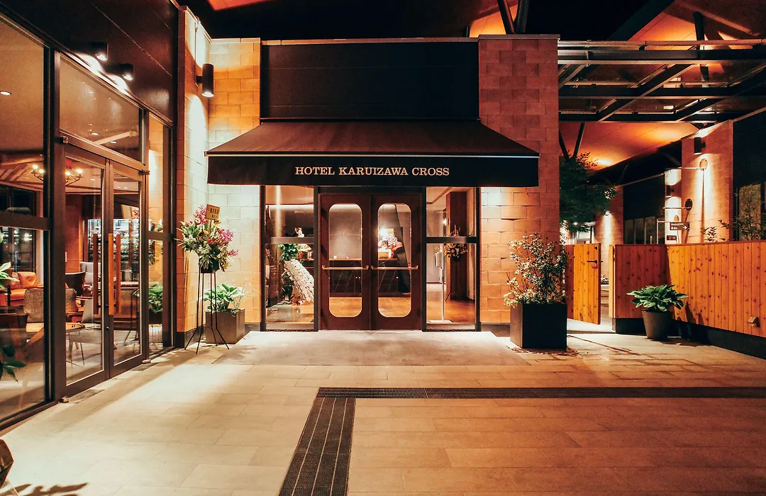 Hotel Karuizawa Cross-1