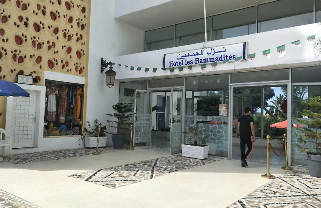 Les Hammadites-1