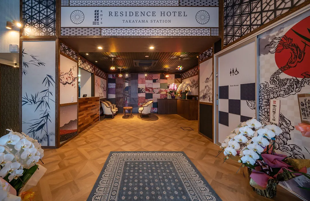 Residence Hotel Takayama Station-1
