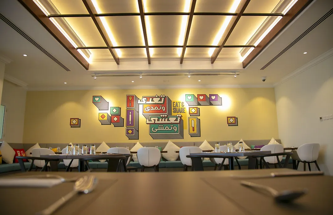 Atana Stay Al Ashkara-1