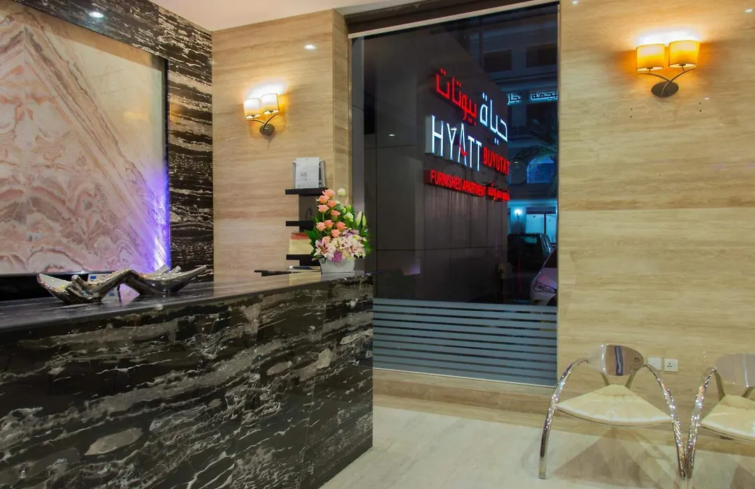 Hyatt Buyutat Serviced Apartments-1