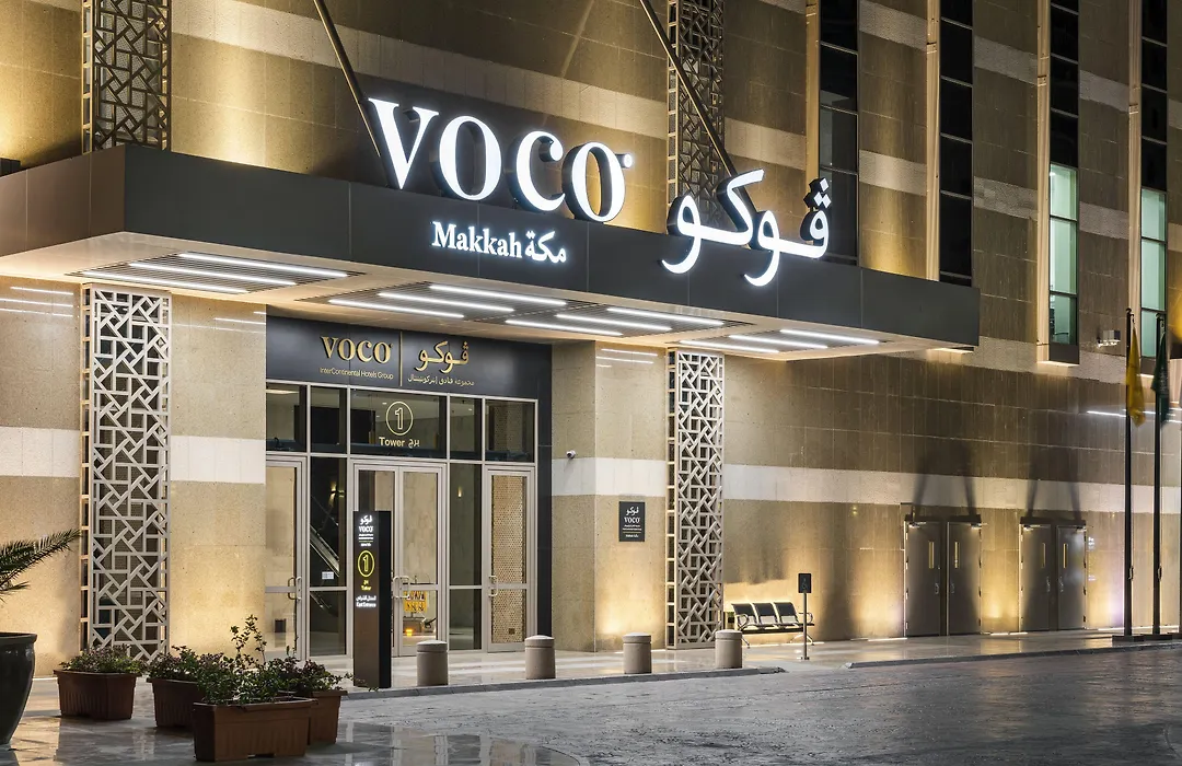 Voco Makkah An Ihg Hotel-1