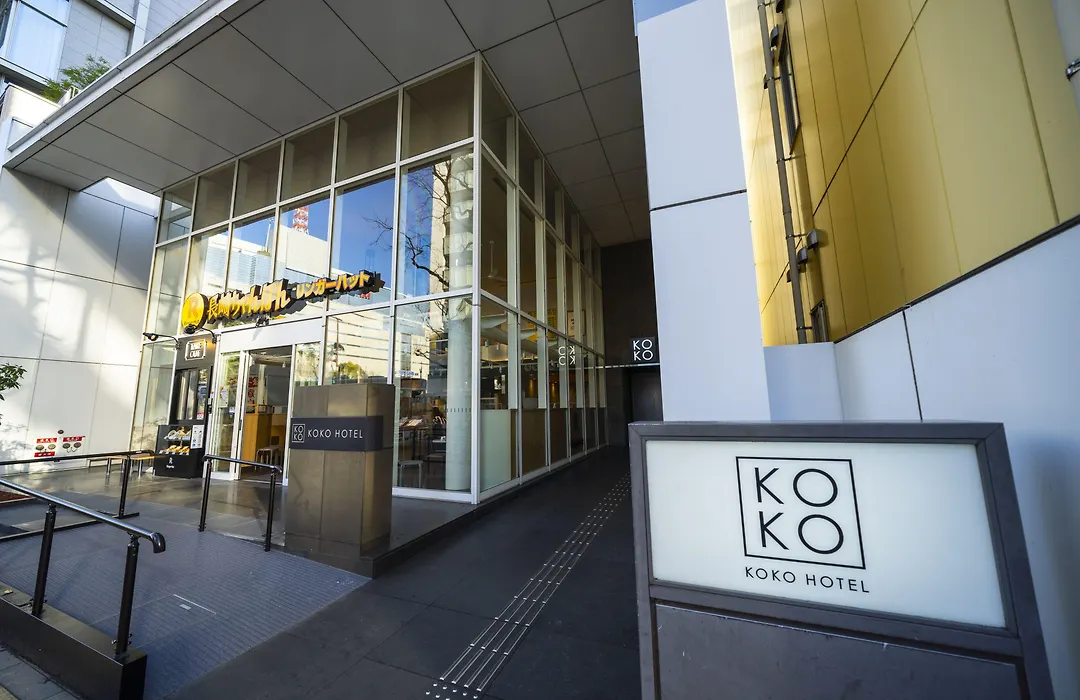 Koko Hotel Fukuoka Tenjin-1