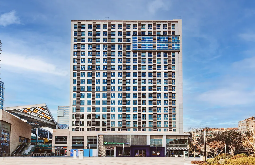 Holiday Inn Express Shanghai Baoyang By Ihg-1