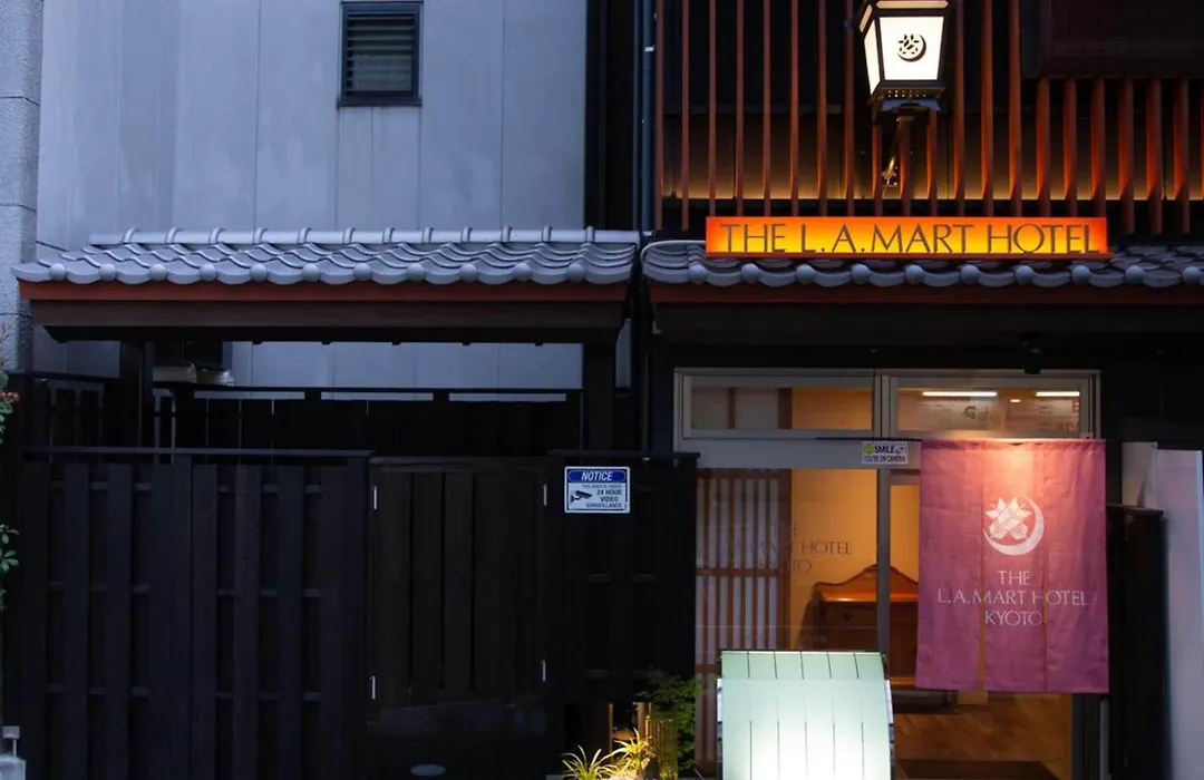The L.A. Mart Hotel Kyoto-1