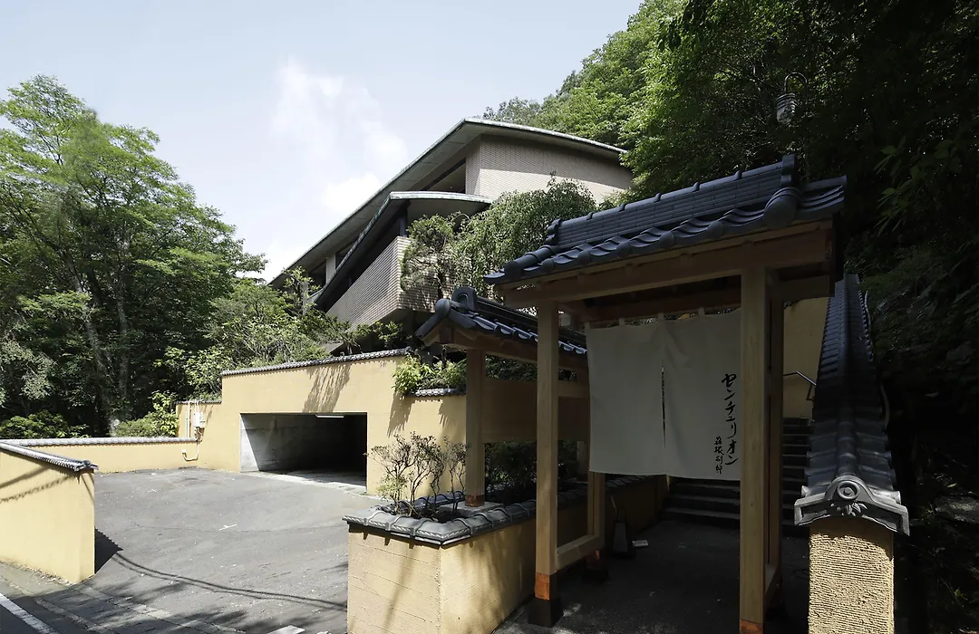 Centurion Hakone Bettei-1
