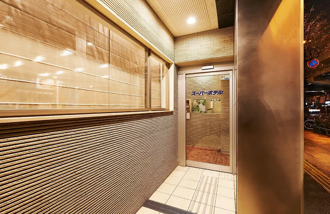 Super Hotel Jr Ueno Iriyaguchi-1