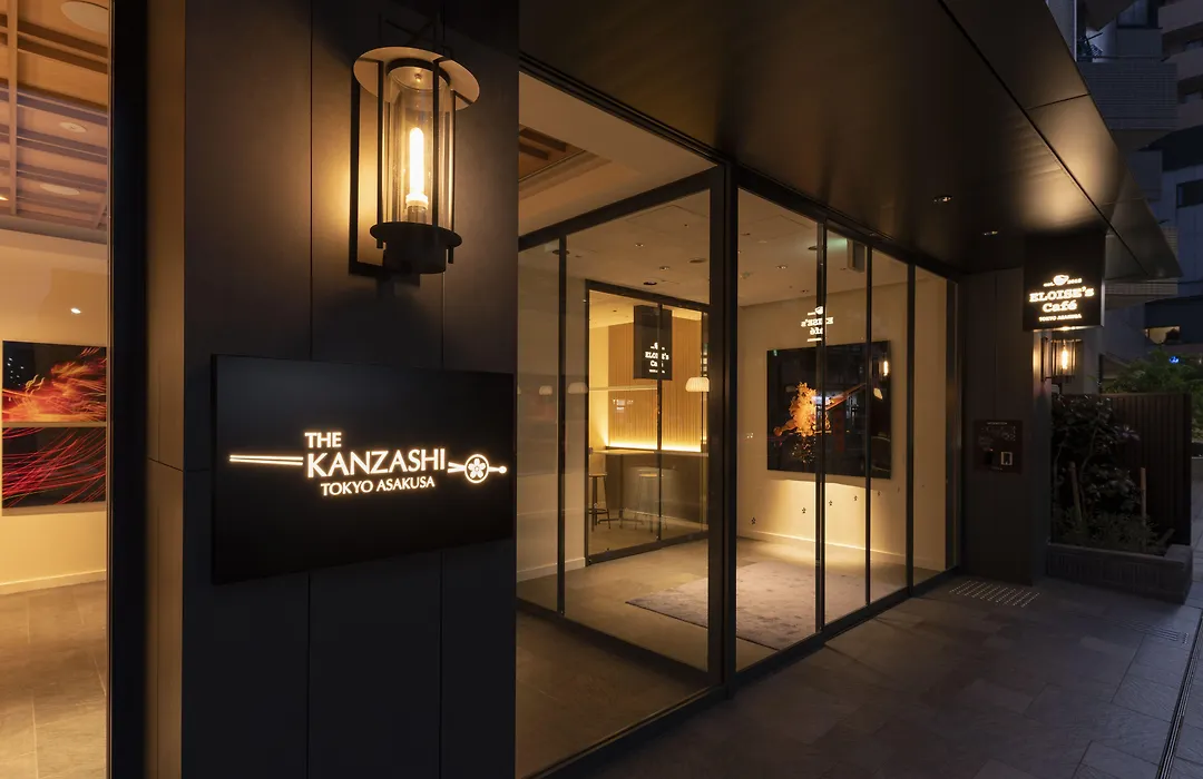 The Kanzashi Tokyo Asakusa-1
