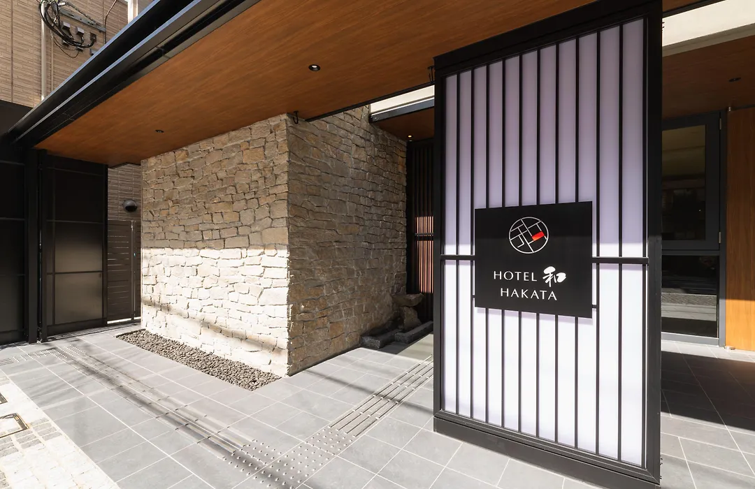 Hotel Wa Hakata-1
