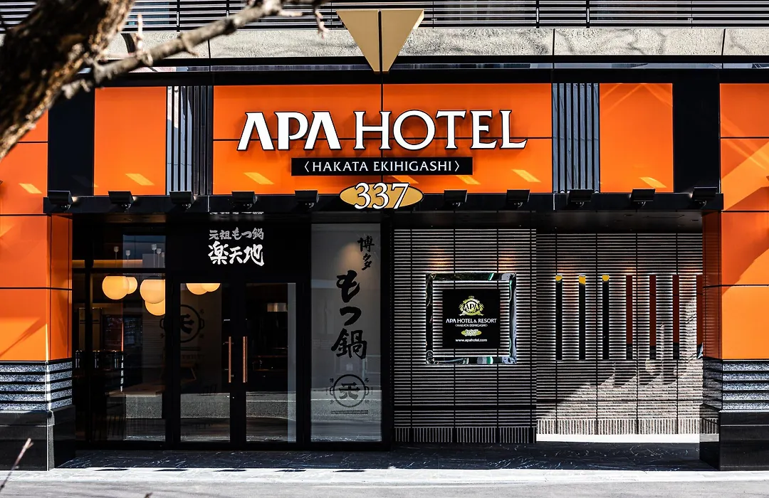 Apa Hotel & Resort Hakata Ekihigashi-1