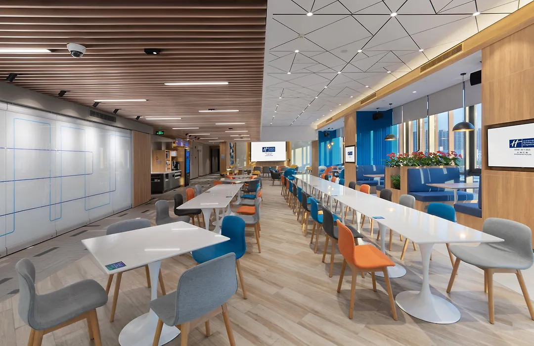 Holiday Inn Express Shanghai Huijin By Ihg-1