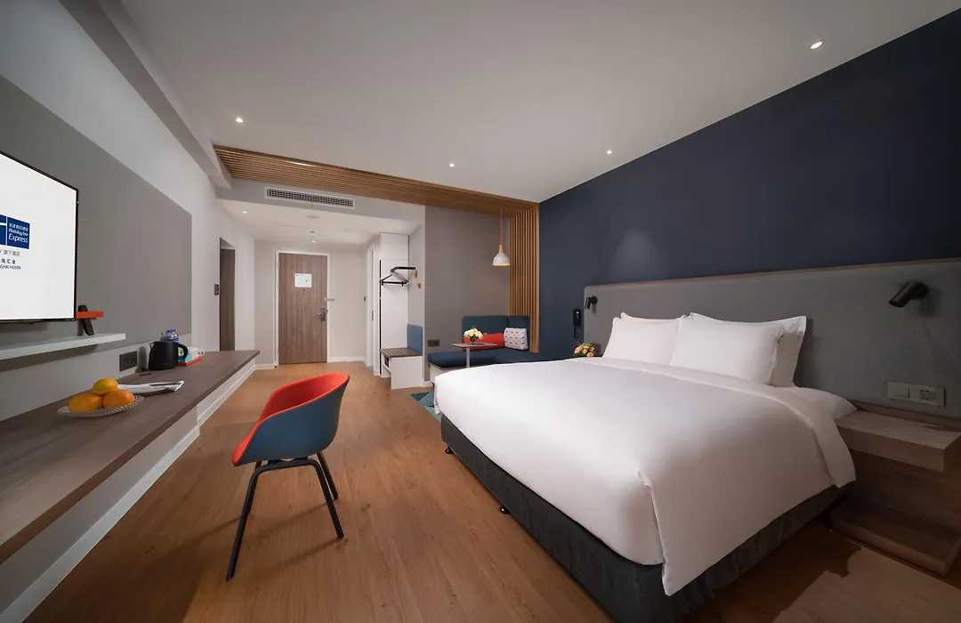 Holiday Inn Express Shanghai Huijin By Ihg-1