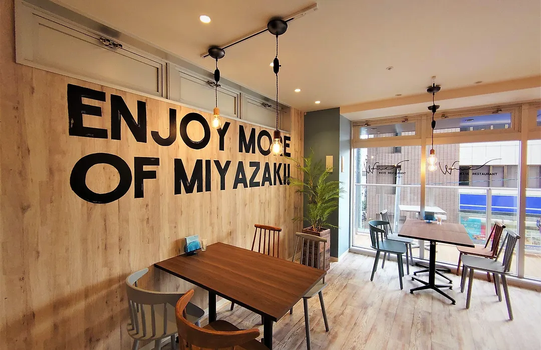 Green Rich Hotel Miyazaki Tachibandori 2-1