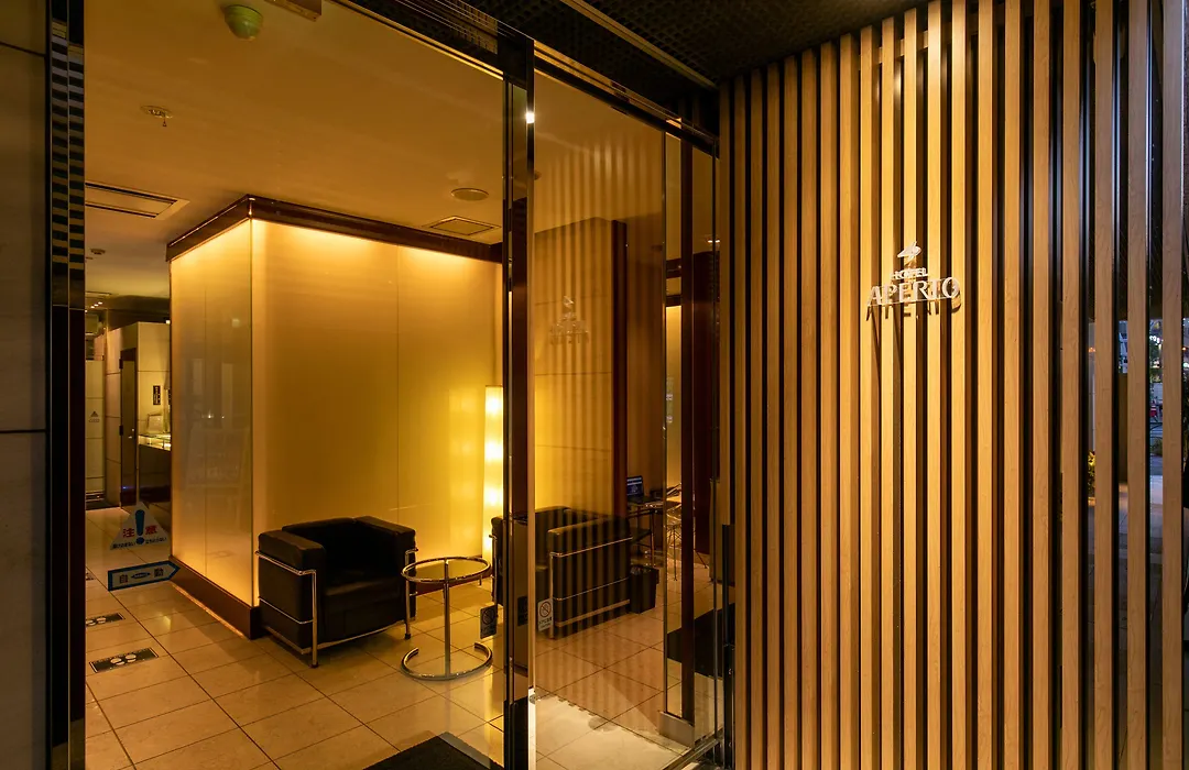 Hotel Aperto (Adults Only)-1