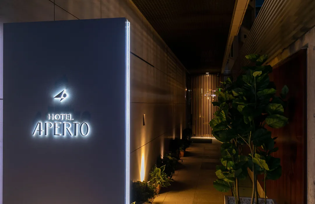 Hotel Aperto (Adults Only)-1