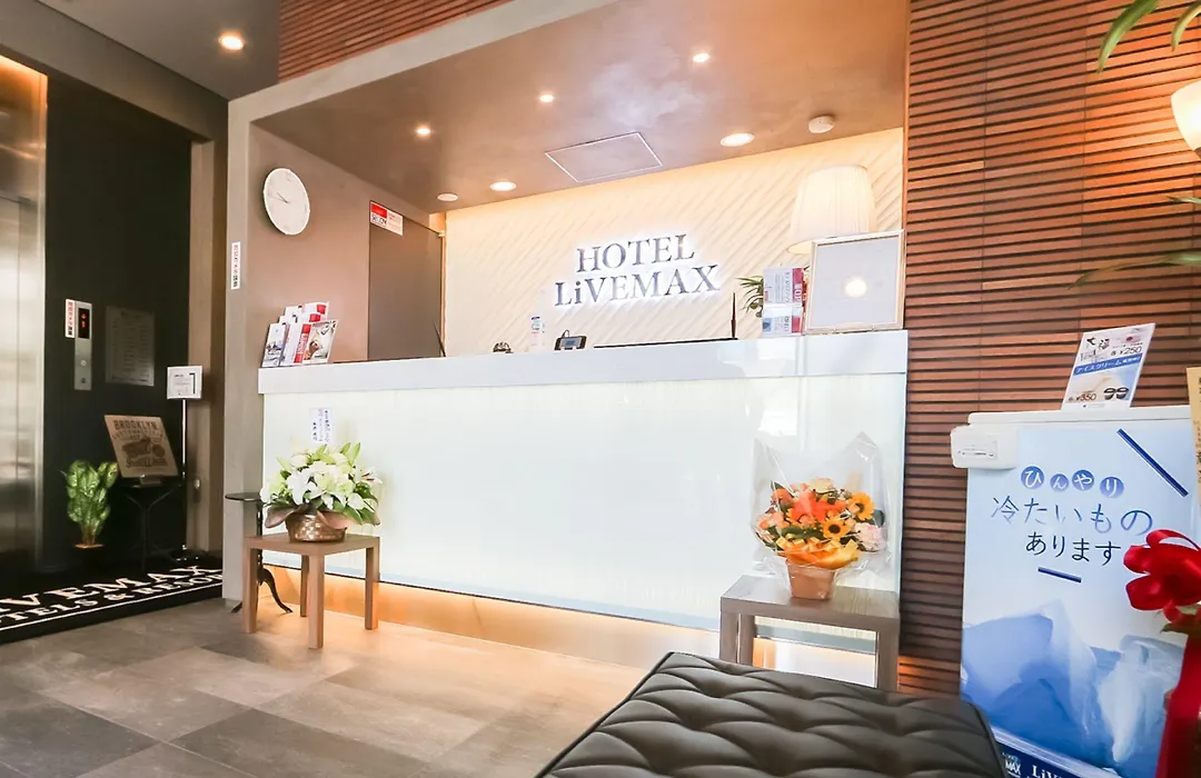 Hotel Livemax Asakusabashi-Eki Kitaguchi-1