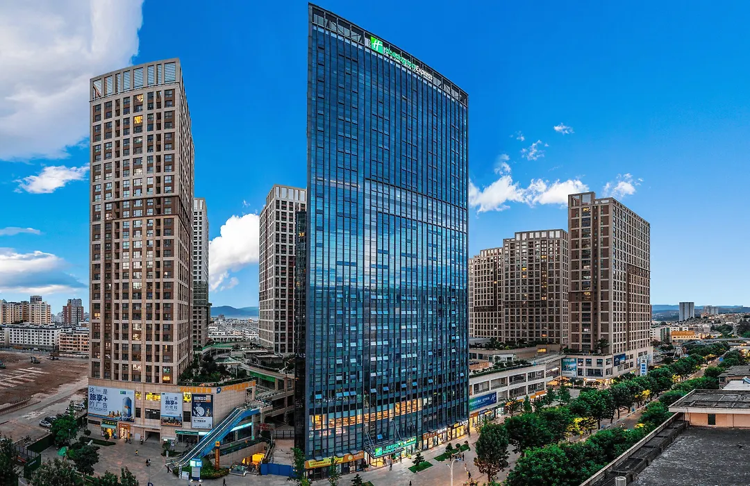 Holiday Inn Express Dali Xiaguan By Ihg-1