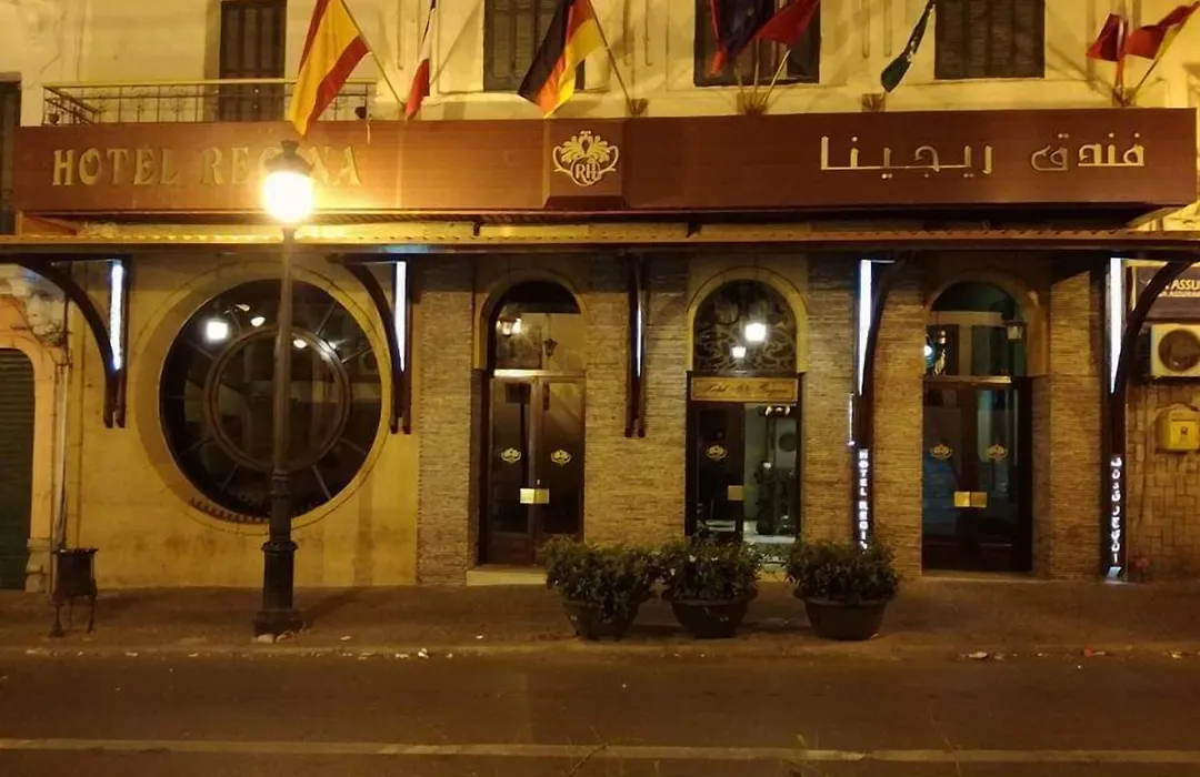 Hotel Regina-1