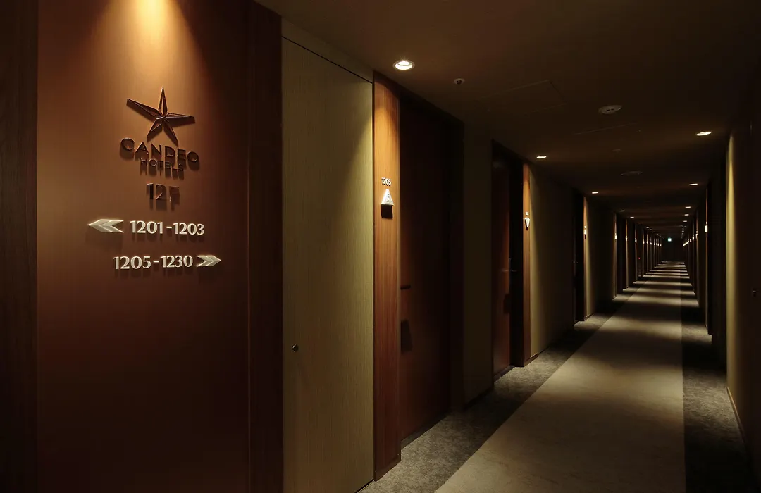 Candeo Hotels Omiya-1