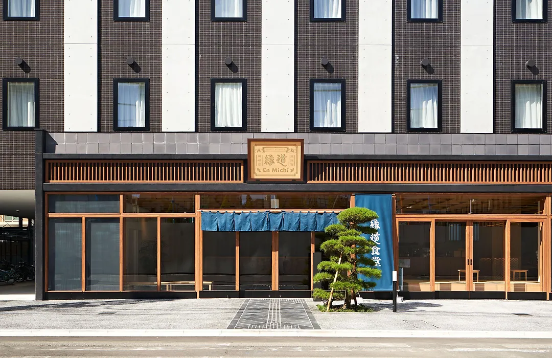 Hotel Enmichi-1