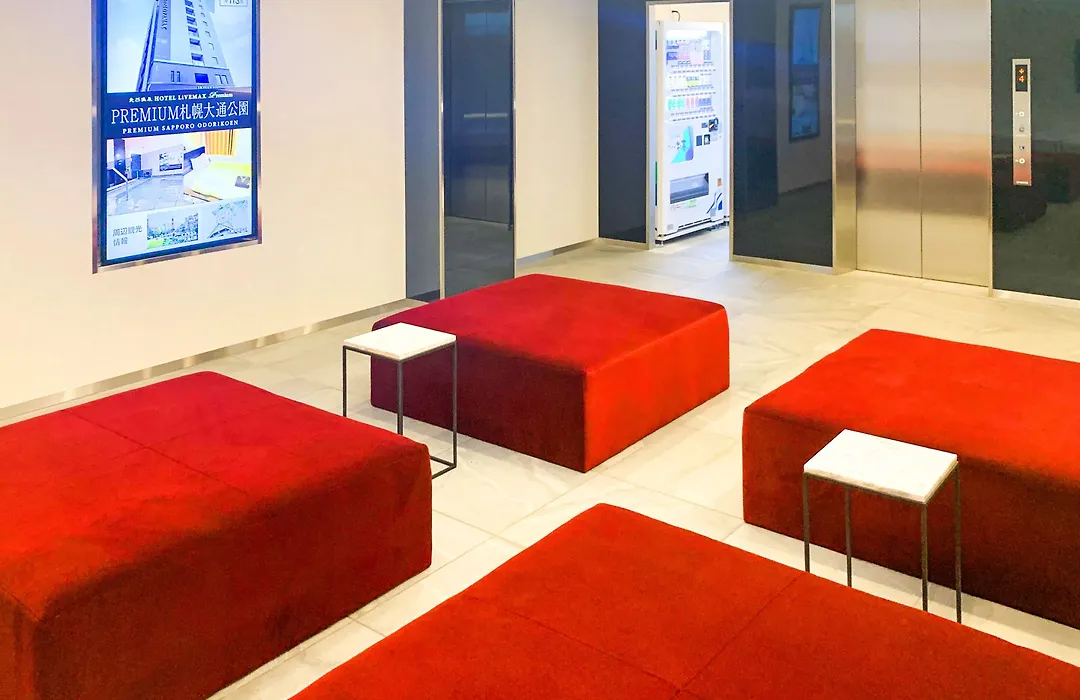 Hotel Livemax Yokohama Stadium Mae-1