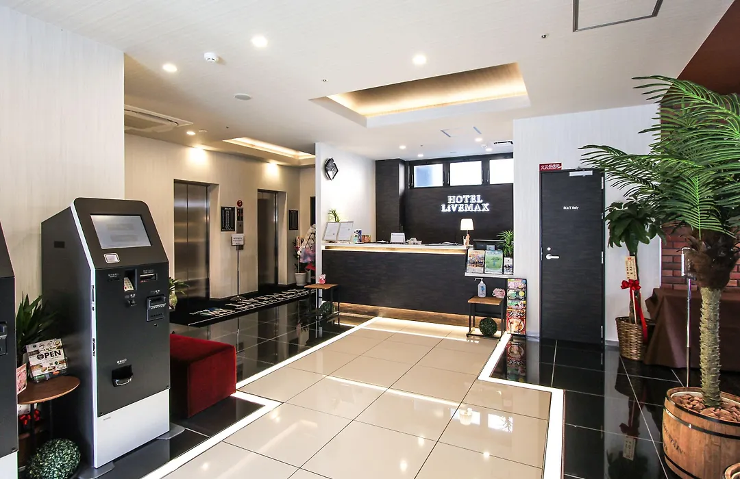 Hotel Livemax Premium Umeda East-1