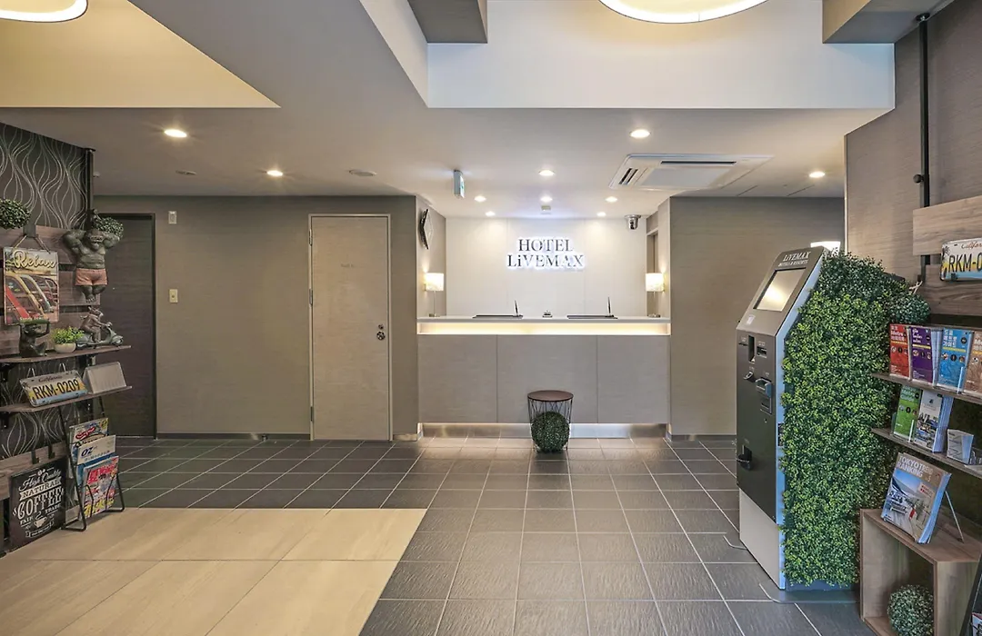 Hotel Livemax Shinjuku East-1