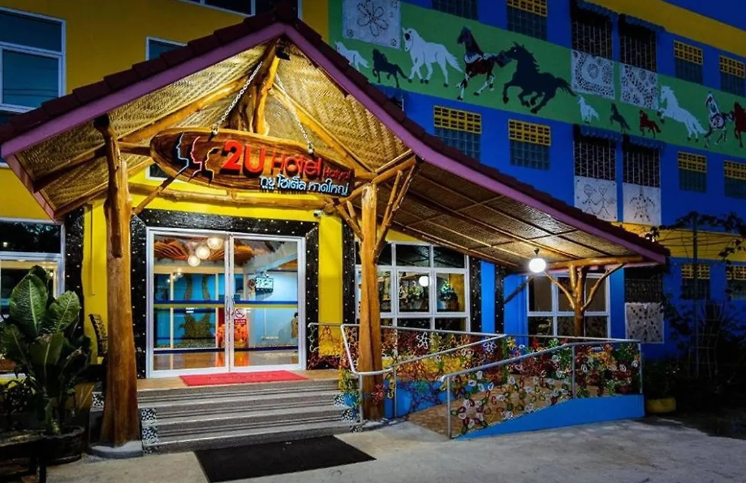 2U Hotel Hatyai-1
