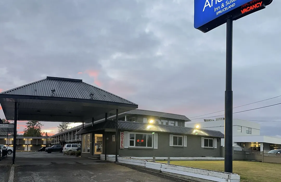 Anavada Inn & Suites - Prince George-1