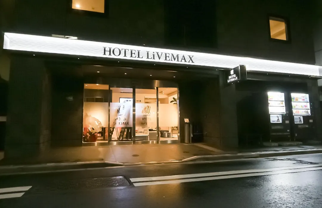 Hotel Livemax Tokyo Shintomicho-1