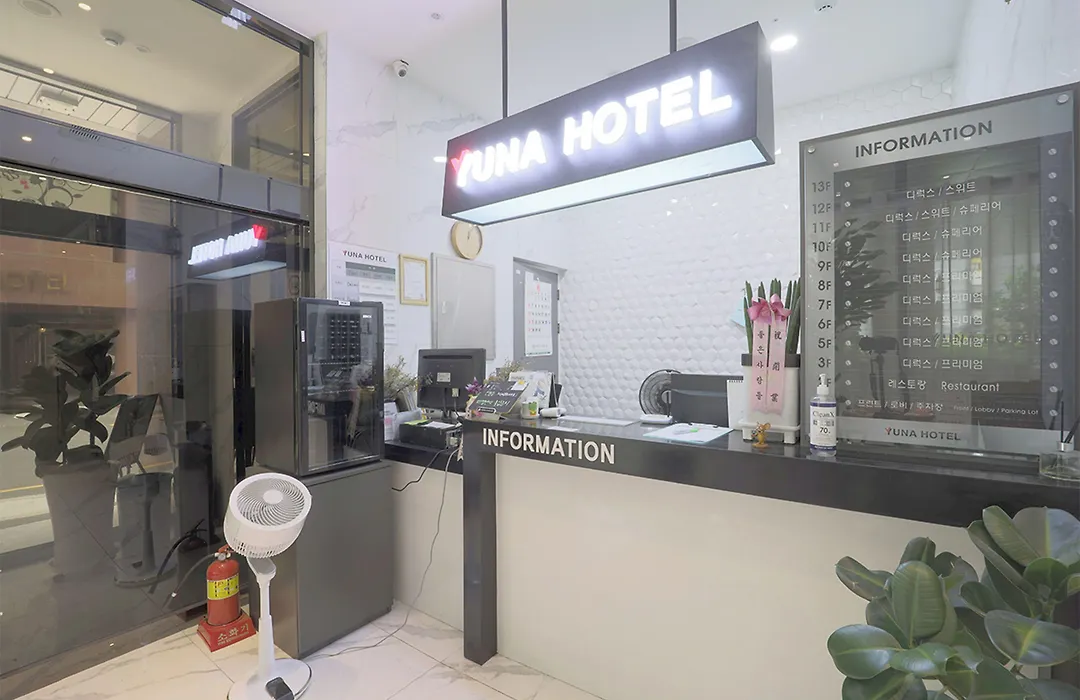 Hotel Yuna Business-1