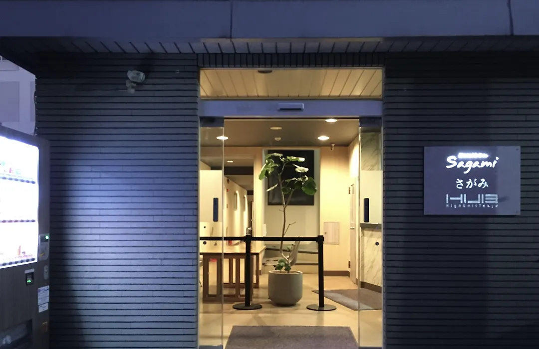 Hotel&Co. Sagami-1