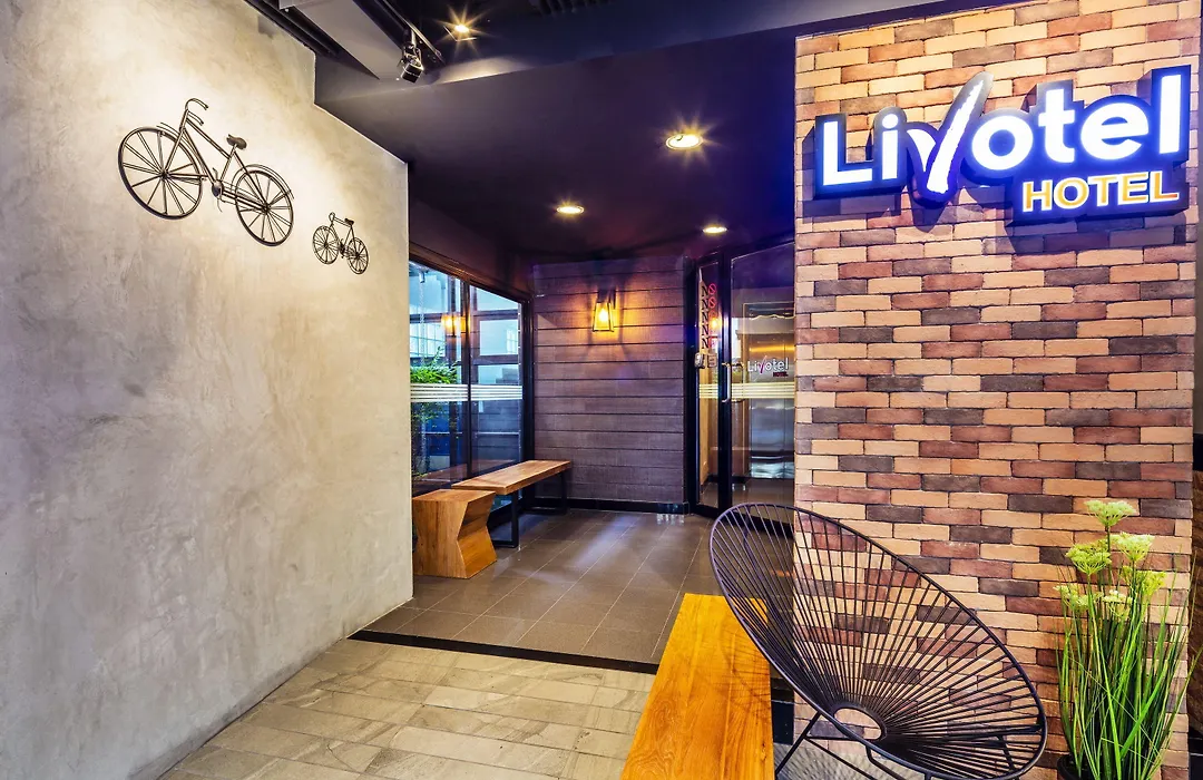 Livotel Express Hotel Bang Kruai Nonthaburi - No Parking-1
