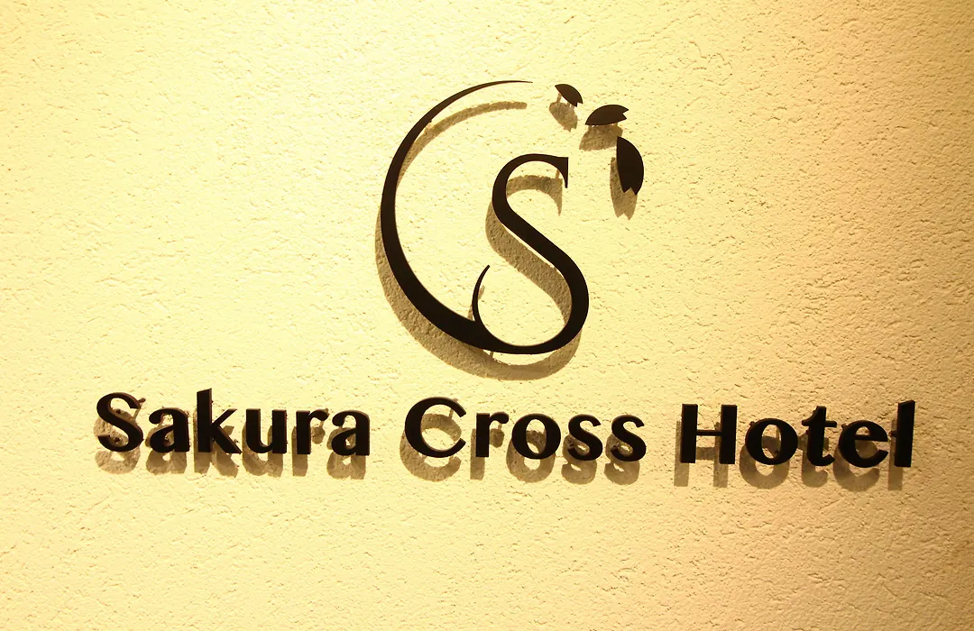 Sakura Cross Hotel Ueno Okachimachi-1