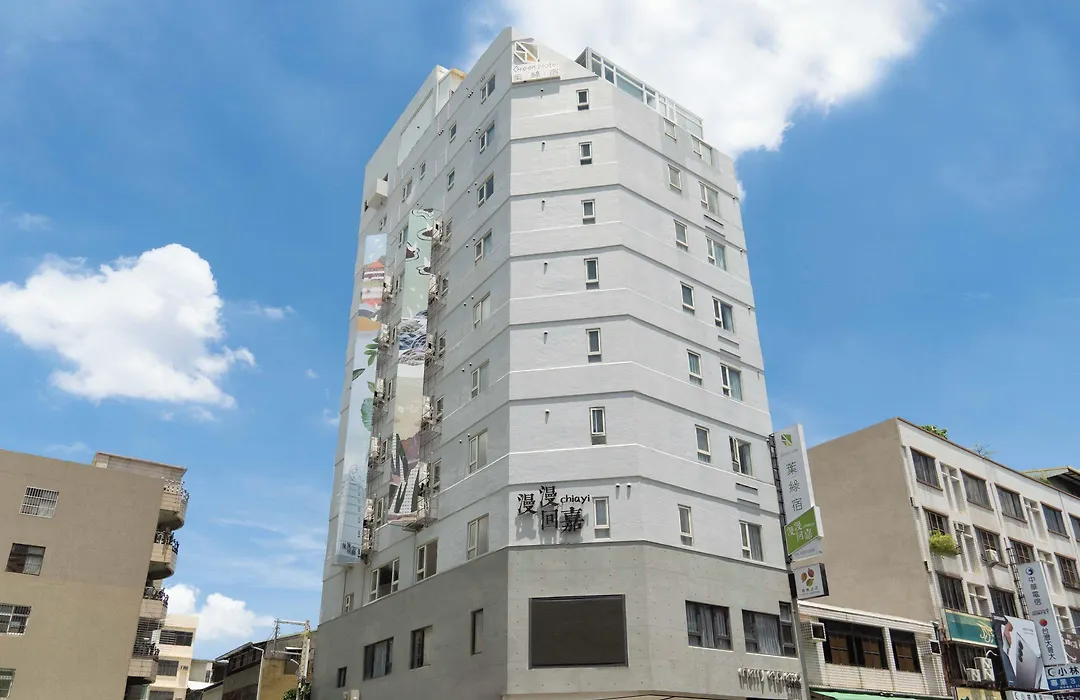 Green Hotel - Chiayi-1