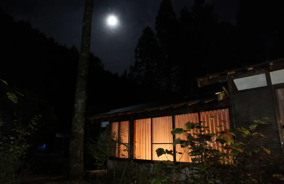 Takimi Onsen Inn That Only Accepts One Group Per Day-1