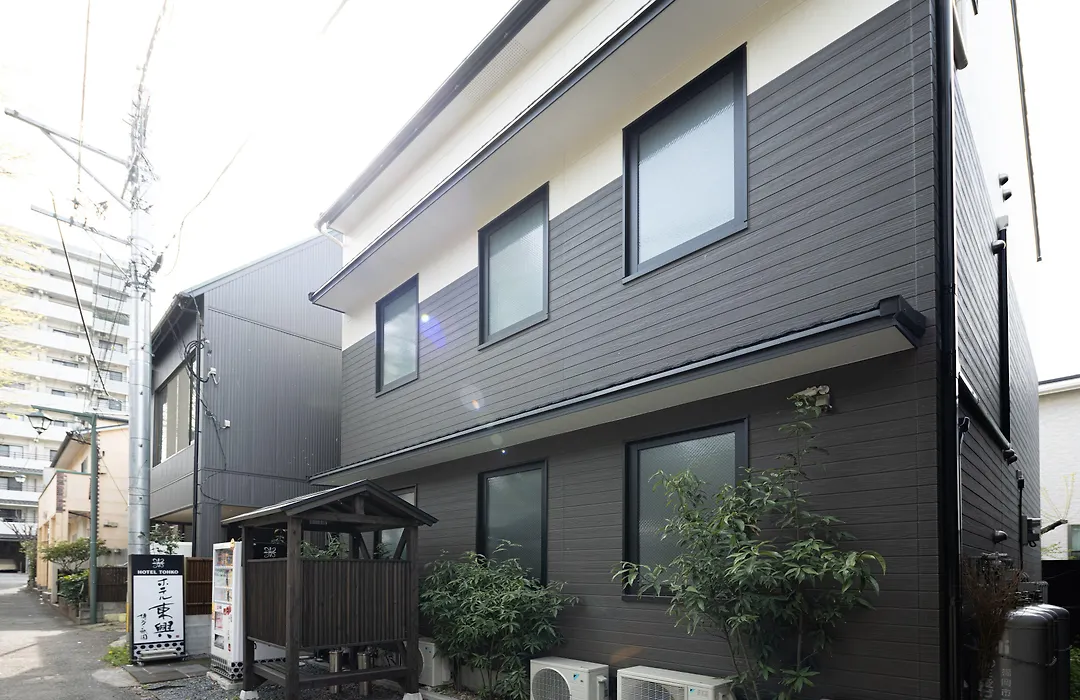 Hotel Tohko Hakatagion-1